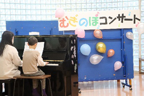 麦の穂コンサート