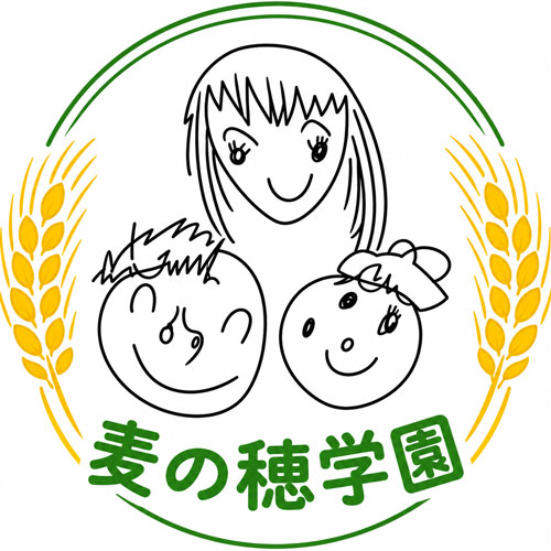 子どもたちの絵 麦の穂学園
