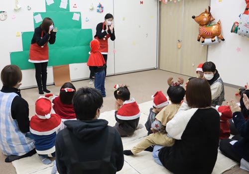 クリスマス会